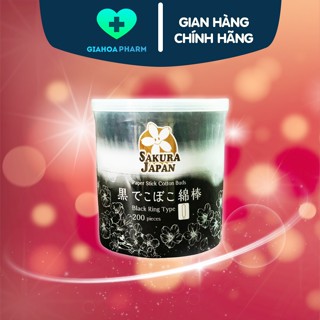 Tăm bông kháng khuẩn Sakura xoắn đen TB11 tiêu chuẩn Nhật Bản (2 đầu xoắn đen) lọ 200 que - Phù hợp người có ráy tai khô