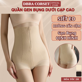  Quần Gen Nịt Bụng Siết Eo Cạp Cao Chống Cuộn DBRA CORSET Có Khóa Kéo Và Mắc Cài GB.05 