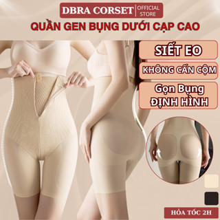  Quần Gen Nịt Bụng DBRA CORSET Định Hình Siết Eo Cạp Cao Chống Cuộn Nâng Mông GB.06 