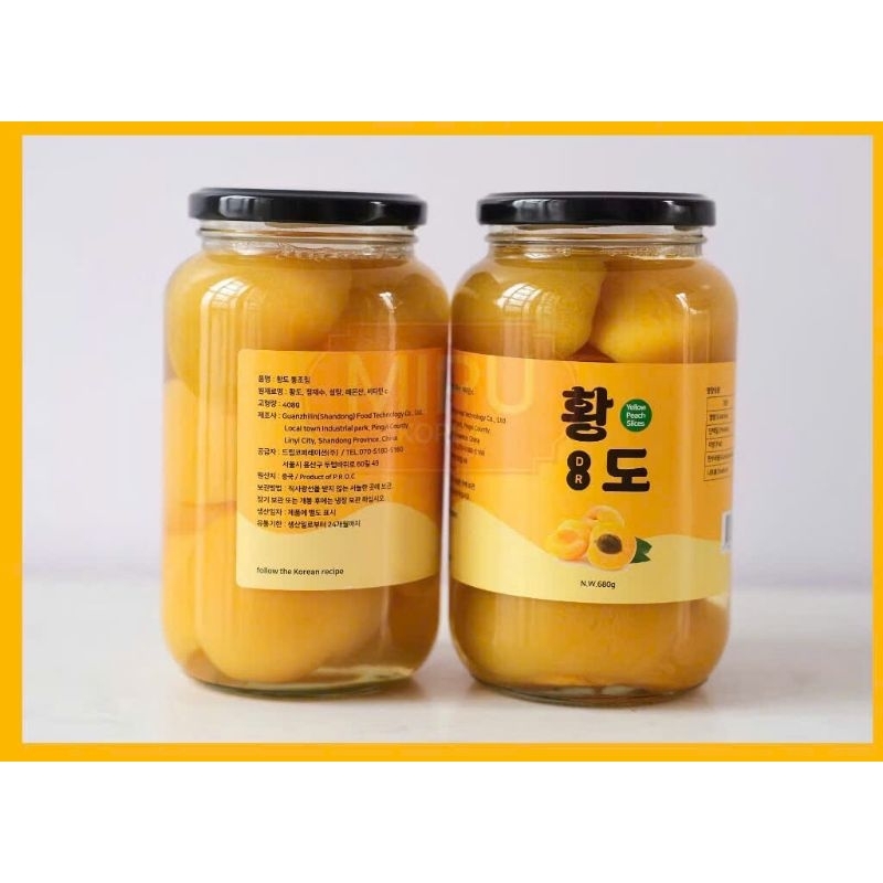 Đào ngâm Hàn Quốc 580g