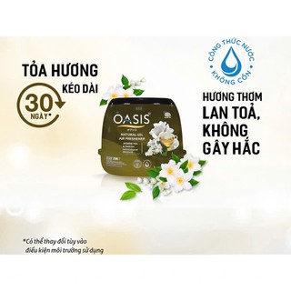 Xịt Phòng & Sáp Thơm Oasis Natural 200gram , 320ml hương thơm thiên nhiên