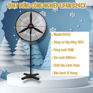 Quạt đứng công nghiệp Lifan Đ-24CX 110W cánh nhựa Yanfan D-26CN 150W cánh nhôm