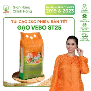  Gạo Vebo ST25 APG ECO Túi 2Kg Hữu cơ Dẻo Thơm lá dứa - Phiên bản 2kg 2025 