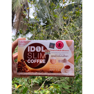 Cà phê Idol Slim giảm cân Thái Lan [ UỐNG LÀ GIẢM NGAY]