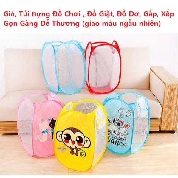 Giỏ, Túi đựng đồ chơi , đồ giặt, đồ dơ, gấp, xếp gọn gàng dễ thương GD18-RQA (giao màu ngẫu nhiên)