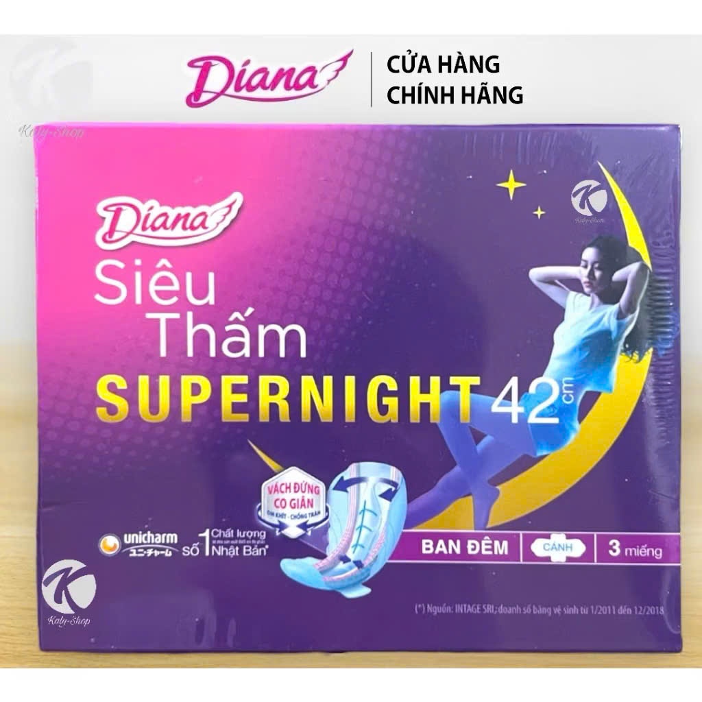 Băng vệ sinh Diana siêu thấm Supernight chống tràn ban đêm 42cm - 3 miếng/gói
