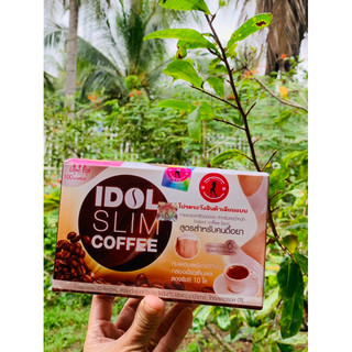 Combo 2 hộp cà phê giảm cân Idol Slim mẫu cũ