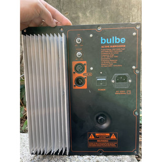 mạch công suất sub KT 26cm*30cm