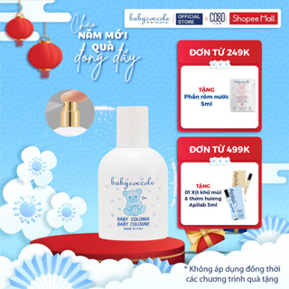 Nước hoa cho bé Babycoccole 0M+ an toàn cho trẻ sơ sinh & em bé chiết xuất hoa sen 50ml
