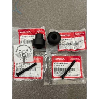 gù đối trọng tay lái (4 cái) xe future neo wave a 100 rs100 dream 2012 53105KPH950 90191KPP900