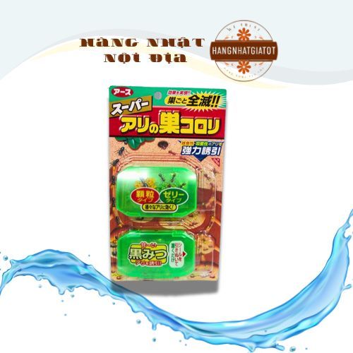 Thuốc diệt kiến- Nhật bản