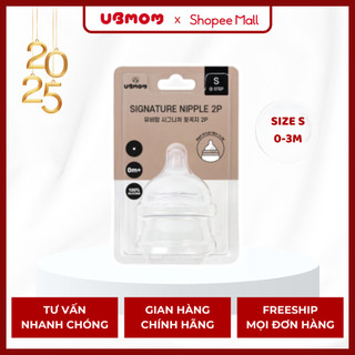 [ HÀNG XẢ KHÔNG TRẢ BẢO HÀNH ] Set 2 núm thay thế UBMOM