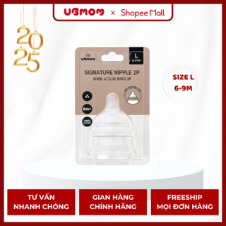 [ HÀNG XẢ KHÔNG TRẢ BẢO HÀNH ] Set 2 núm thay thế UBMOM