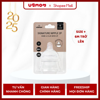 [ HÀNG XẢ KHÔNG TRẢ BẢO HÀNH ] Set 2 núm thay thế UBMOM