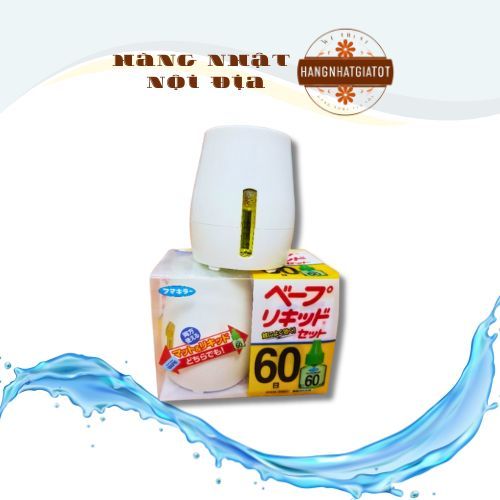 Máy đuổi muỗi E arthchem Nhật Bản