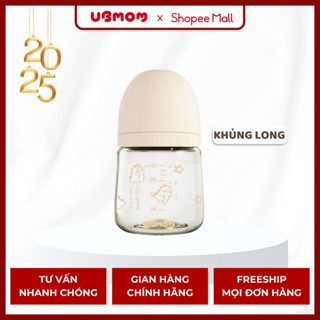 BÌNH SỮA  UBMOM TINY 120ML - Khủng long Be