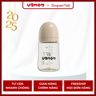 Bình sữa PPSU BASIC màu Choco UBMOM 200ml