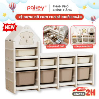 [NEW] Kệ Đồ Chơi Nhiều Hộc Nhiều Ngăn Cao Cấp Cho Bé, Kệ Tủ Đựng Đồ Dày Dặn Chắc Chắn Bảo Hành Chính Hãng 1 Năm - E001