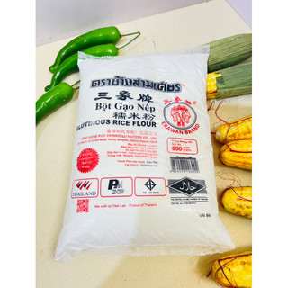 BỘT GẠO NẾP THÁI LAN HIỆU 3 CON VOI/ GLUTINOUS RICE FLOUR GÓI 600GRAM