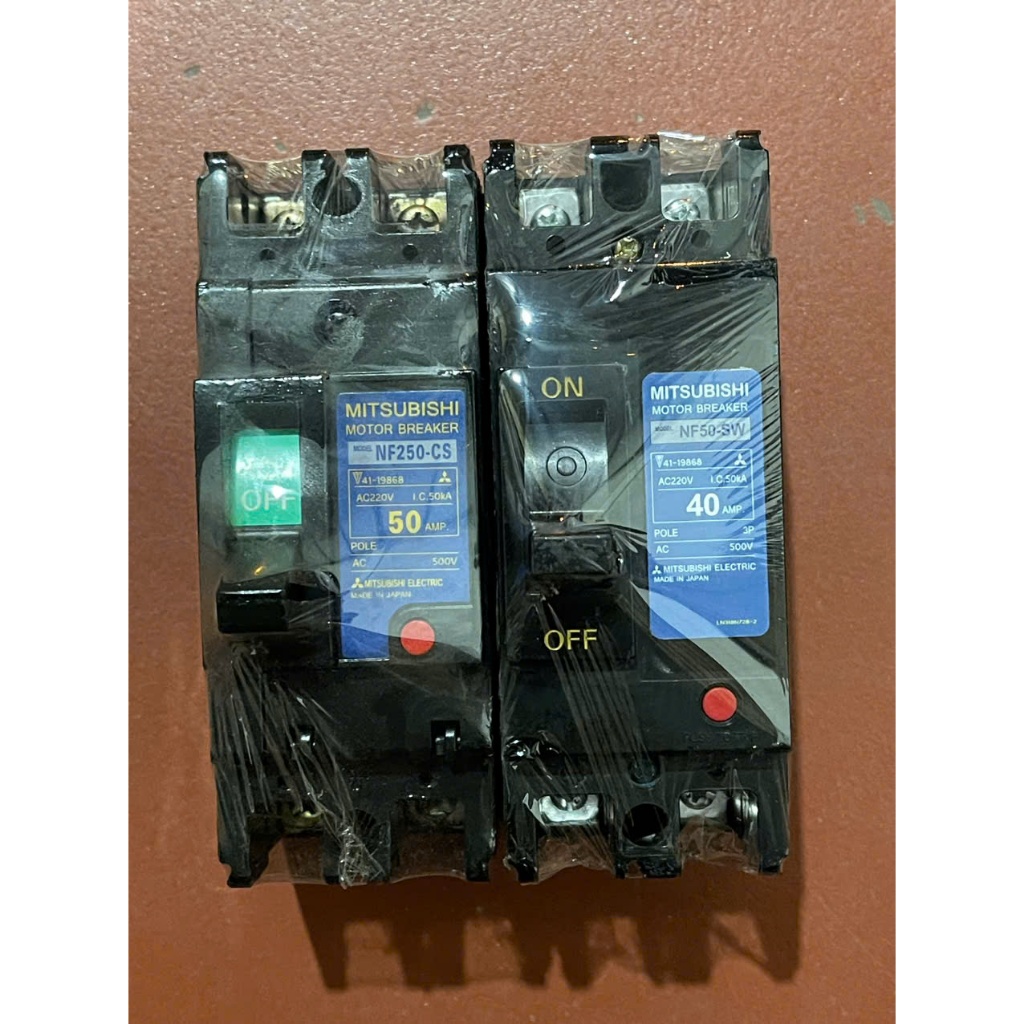 Aptomat 2 pha khối dải dòng 40A~50A