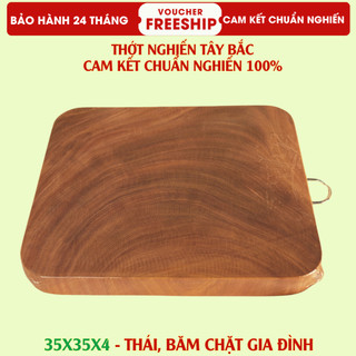  Thớt gỗ nghiến Tây Bắc Tròn vuông Full size thớt gỗ tròn để băm chặt đồ ăn. Cam kết không nứt 