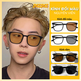 Mắt kính nam đổi màu dưới nắng clubmaster chống ánh sáng xanh uv thời trang gọng kính nguyên viền vuông to kính mắt Y16