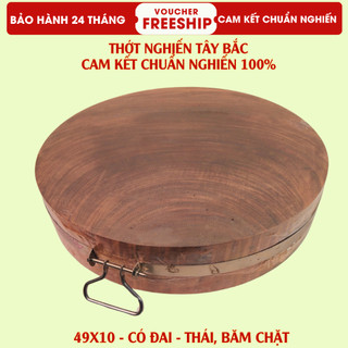  Thớt gỗ nghiến Tây Bắc hình chữ nhật vuông tròn Full kích thước để cắt thái đồ ăn Bền bỉ 