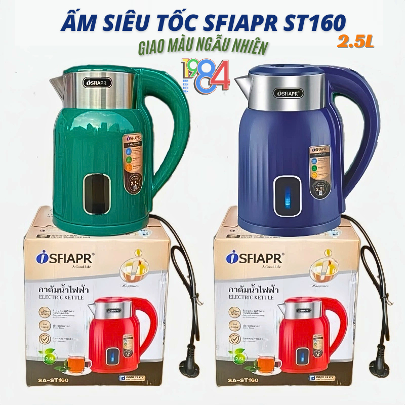 Ấm đun nước siêu tốc Thái Lan SFIAPR 2500ml chất lượng, Công suất 1500W 2 lớp cách nhiệt sang trọng