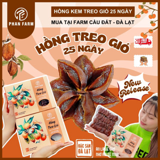 Hồng Treo Gió 25 ngày - PhanFarm - Mềm - Ngọt - Dẻo - Mật - Hộp 500g