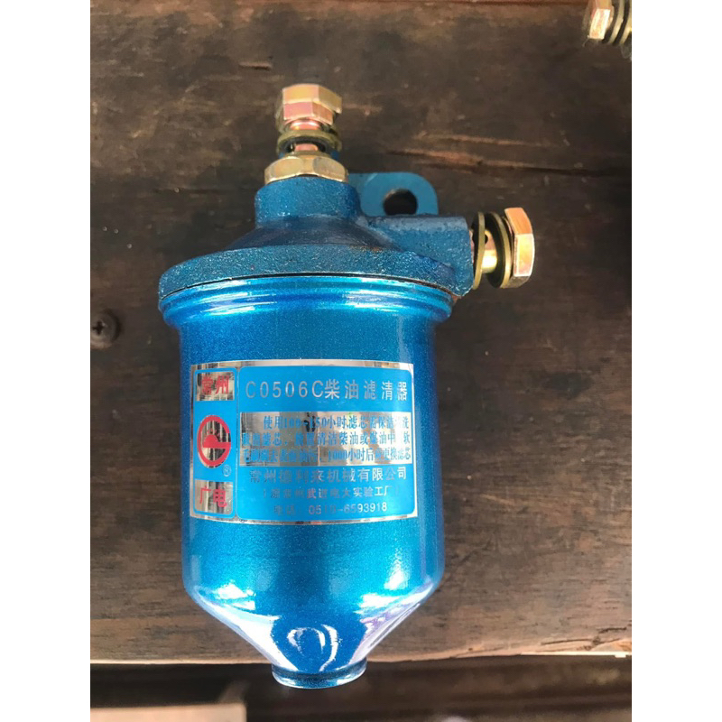 Bộ lọc dầu - cốc lọc dầu máy Diesel Trung Quốc D12-D28