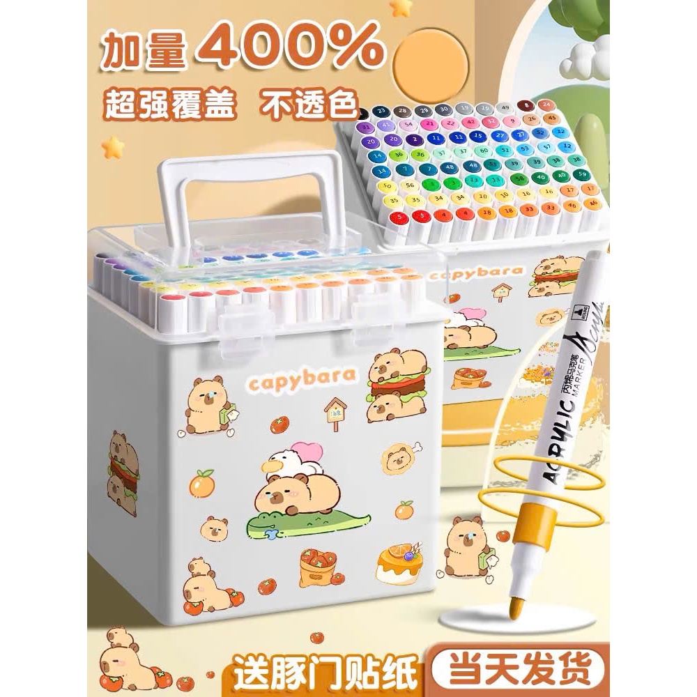 Bộ Bút Màu Acrylic Marker Hộp Trắng Tô Vẽ Trên Mọi Chất Liệu Không Thấm Nước Màu Sắc Đa Dạng