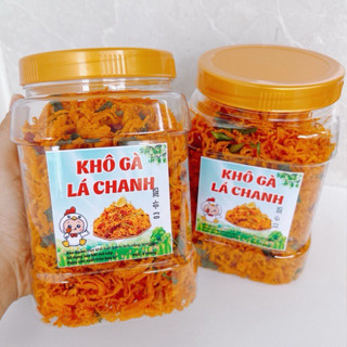 Combo 3Hủ [1,5KG] Khô gà lá chanh haovosnack đồ ăn vặt ngon rẻ chất lượng