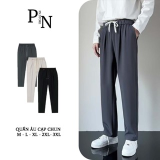  Quần âu nam cạp chun PN STORE ống suông Unisex quần baggy nam co giãn ống rộng phong cách - QUZ 