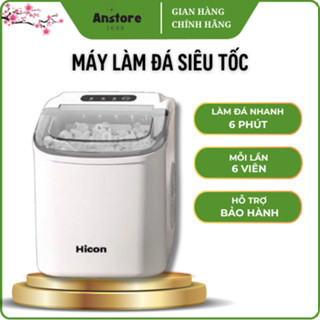 Máy Làm Đá Viên Tự Động XIAOMI HICON mini trong 6 phút Cho Gia Đình, Máy Làm Đá Tự Động Nhỏ Gọn Tiện Lợi