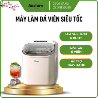 Máy Làm Đá Viên Xiaomi Hicon Công Suất Mạnh Mẽ Làm Đá Viên Thời Gian Nhanh Chóng