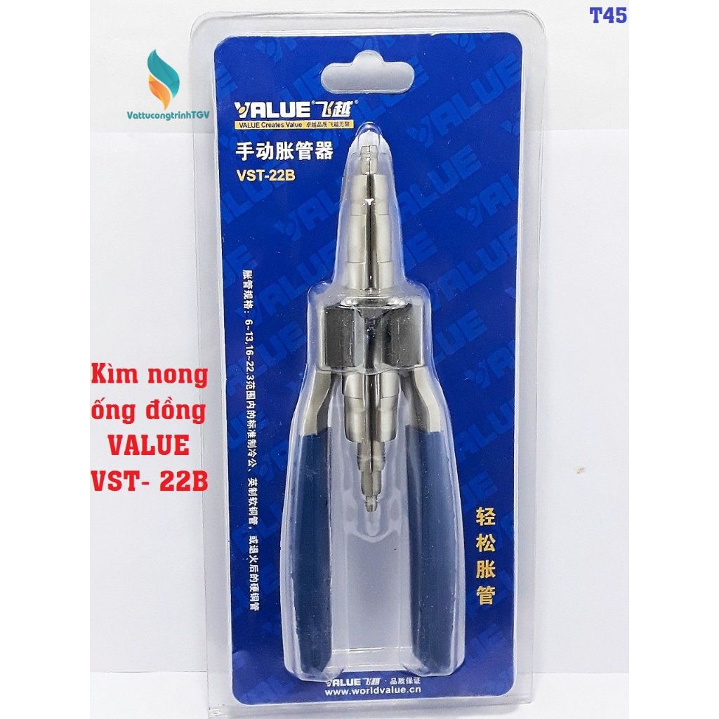 Kìm nong ống đồng VALUE VST- 22B