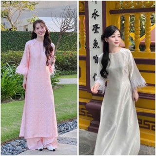  Áo Dài Cách Tân Gấm Hoa Gió MỘC LIÊN Cổ Tròn Tay Lông Vũ 