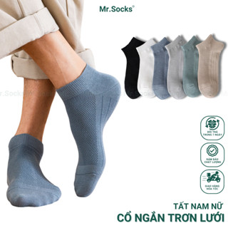 Tất nam nữ cổ ngắn basic Mr.Socks, vớ chân màu trơn chất cotton dày dặn - NGANTRON-2002-FIVE-1DOI