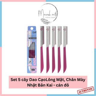 [ Set 5 cây ] Dao cạo lông mặt, chân mày Nhật Bản Kai - cán đỏ