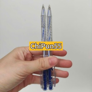 Combo 10 Bịch Cây Viết Bi Xanh Ngòi 0.7mm (4 màu tự chọn)
