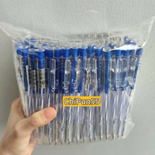 Combo 10 Bịch Cây Viết Bi Xanh Ngòi 0.7mm (4 màu tự chọn)