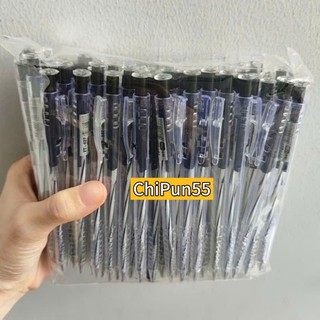 Combo 10 Bịch Cây Viết Bi Xanh Ngòi 0.7mm (4 màu tự chọn)