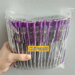 Combo 10 Bịch Cây Viết Bi Xanh Ngòi 0.7mm (4 màu tự chọn)