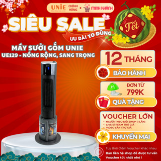 Máy sưởi gốm UNIE - Ấm nhanh tích tắc, bù ẩm chống khô, ngắt điện an toàn, đa năng - UE 129/ UE 125