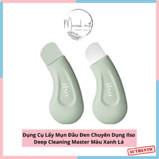Dụng Cụ Lấy Mụn Đầu Đen Chuyên Dụng Ilso Deep Cleansing Master Xanh Lá