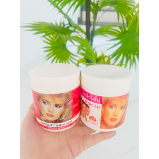 Kem Cô gái tóc xù Thái Lan trắng da toàn thân hộp 250gram