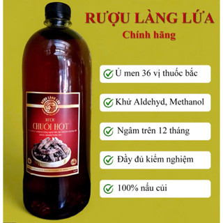 Rượu Chuối Hột - Rượu Làng Lứa - Rượu Quê Truyền Thống