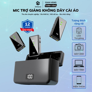 Mic trợ giảng micro thu âm không dây cài áo đa năng cho điện thoại, máy tính, loa trợ giảng MC01