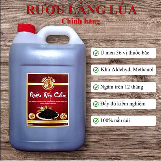 Rượu Nếp Cẩm - Rượu Làng Lứa - Rượu Quê Truyền Thống can 5Lít 20Lít