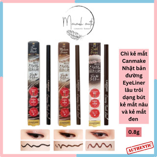  Chì kẻ mắt Canmake Nhật bản đường EyeLiner lâu trôi dạng bút kẻ mắt nâu và kẻ mắt đen 0.8g 